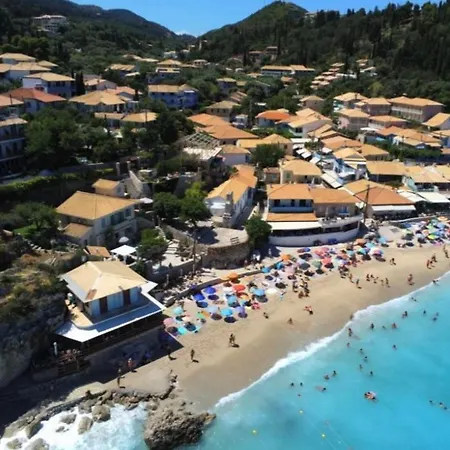 Eolos With Private Parking 公寓