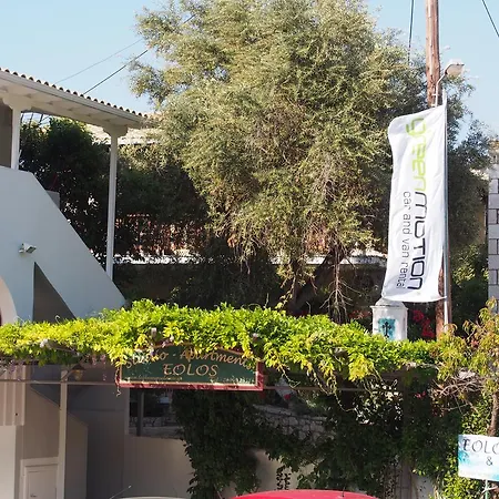 公寓 Eolos With Private Parking *