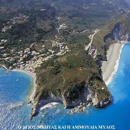 Eolos With Private Parking Apartment *